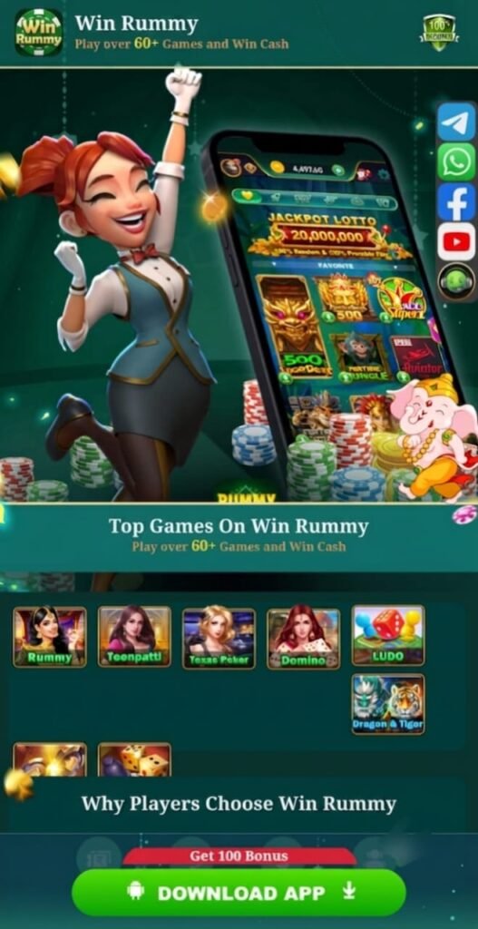 Win Rummy (Yono) - 1200₹ free Download bonus 4 Win Rummy games