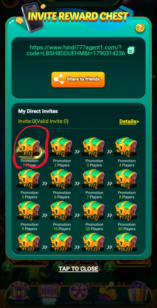 Hindi 777 | Invite 1 Friend & Get ₹777 | Great Latest Yono game 2 Friends invite bonus in Hindi 777