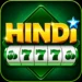 Hindi 777